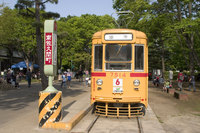 江戸東京たてもの園