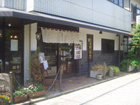 武蔵野茶房
