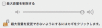 iPod Shuffle 1.1.3