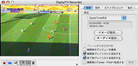 IO DATA GV-1394TV/M3 MacでTV&iPod