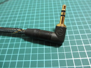 Nuetrik Plug完成後