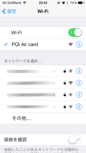 PQI Air card無線