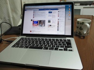 Macbook Pro Retina 13 (Late 2013)