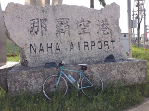 遂に戻って（きてしまった）那覇空港