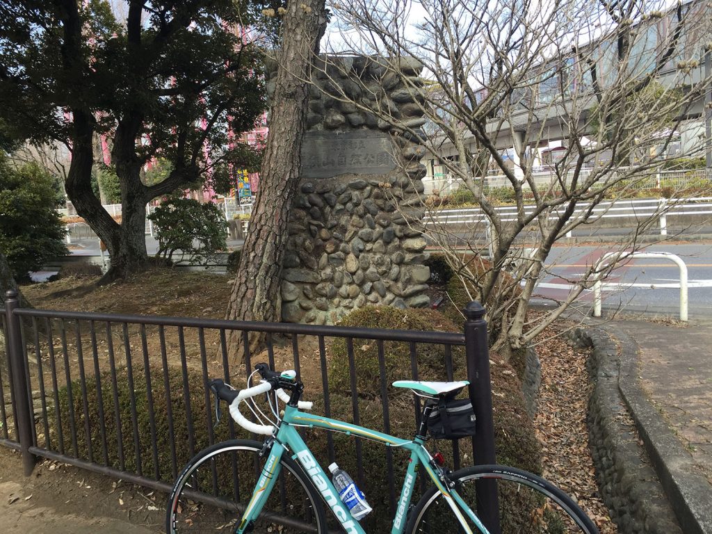 狭山公園北側の入り口