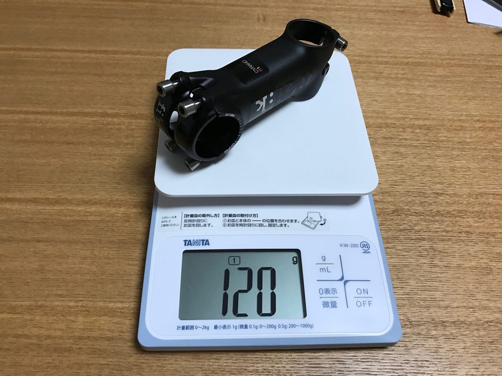 fizik Cyrano R1ステム 90mmは実測120g