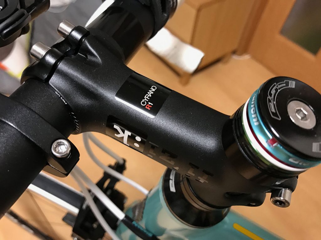 Fizik Cyrano R1ステム