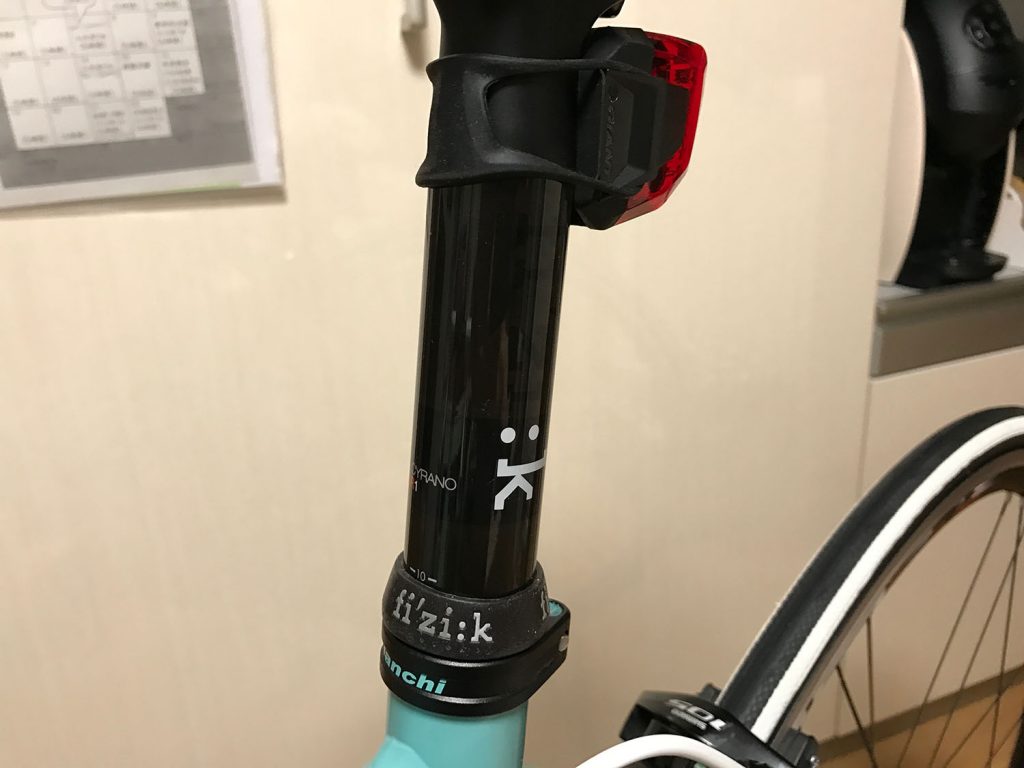 fizik Cyrano R1シートポスト