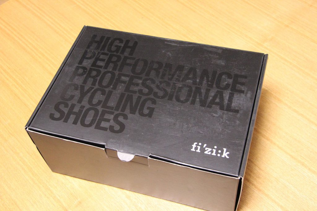 fizik R1B 箱