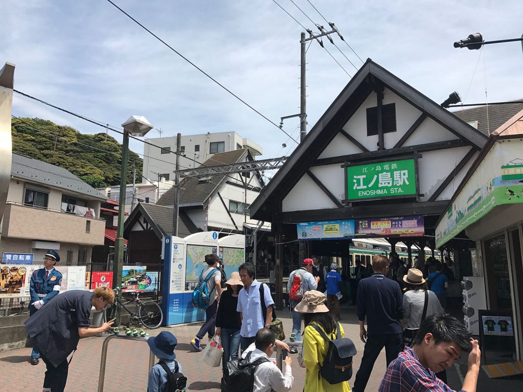 江ノ電江ノ島駅まで観光