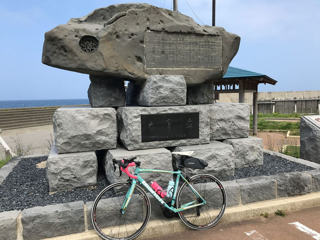 太宰治の文学碑